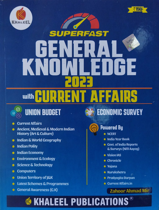 Khaleel Superfast General Knowledge 2023 With Current Affairs